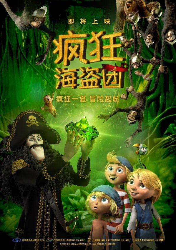 鸡蛋和麦片一起吃好吗
